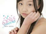 Opus precious vol.13 ももえたん