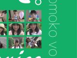 momoko vol.3 / ももこ