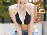 たると Sweets Angel ～たるとをおいしく召しあがれ～