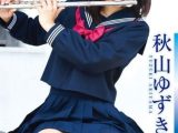 ゆずゆず/秋山ゆずき